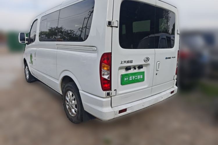 Used SAIC MAXUS Xintu EV80 2023 EV80 PLUS Multi-Functional Passenger Vehicle Short Wheelbase Low Roof Rear Left 45 Deg