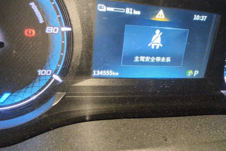 Used SAIC MAXUS Xintu EV90 2022 VAN Long Wheelbase High Roof 3 Seats 72 kWh Odometer Close Up