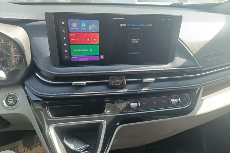 Used SAIC MAXUS Xintu V70 2023 2.0T Elite Edition Automatic Short Wheelbase Low Roof – 5/6 Seats Audio And AC Panel
