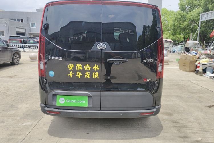 Used SAIC MAXUS Xintu V70 2023 2.0T Elite Edition Automatic Short Wheelbase Low Roof – 5/6 Seats Rear