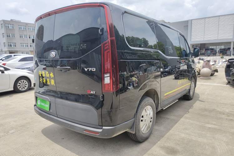 Used SAIC MAXUS Xintu V70 2023 2.0T Elite Edition Automatic Short Wheelbase Low Roof – 5/6 Seats Rear Right 45 Deg