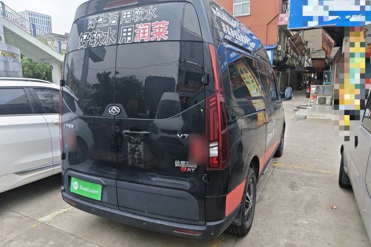 Used SAIC MAXUS Xintu V70 2023 2.0T Luxury Edition Automatic Long Wheelbase Mid-Roof 9-Seater Rear Right 45 Deg