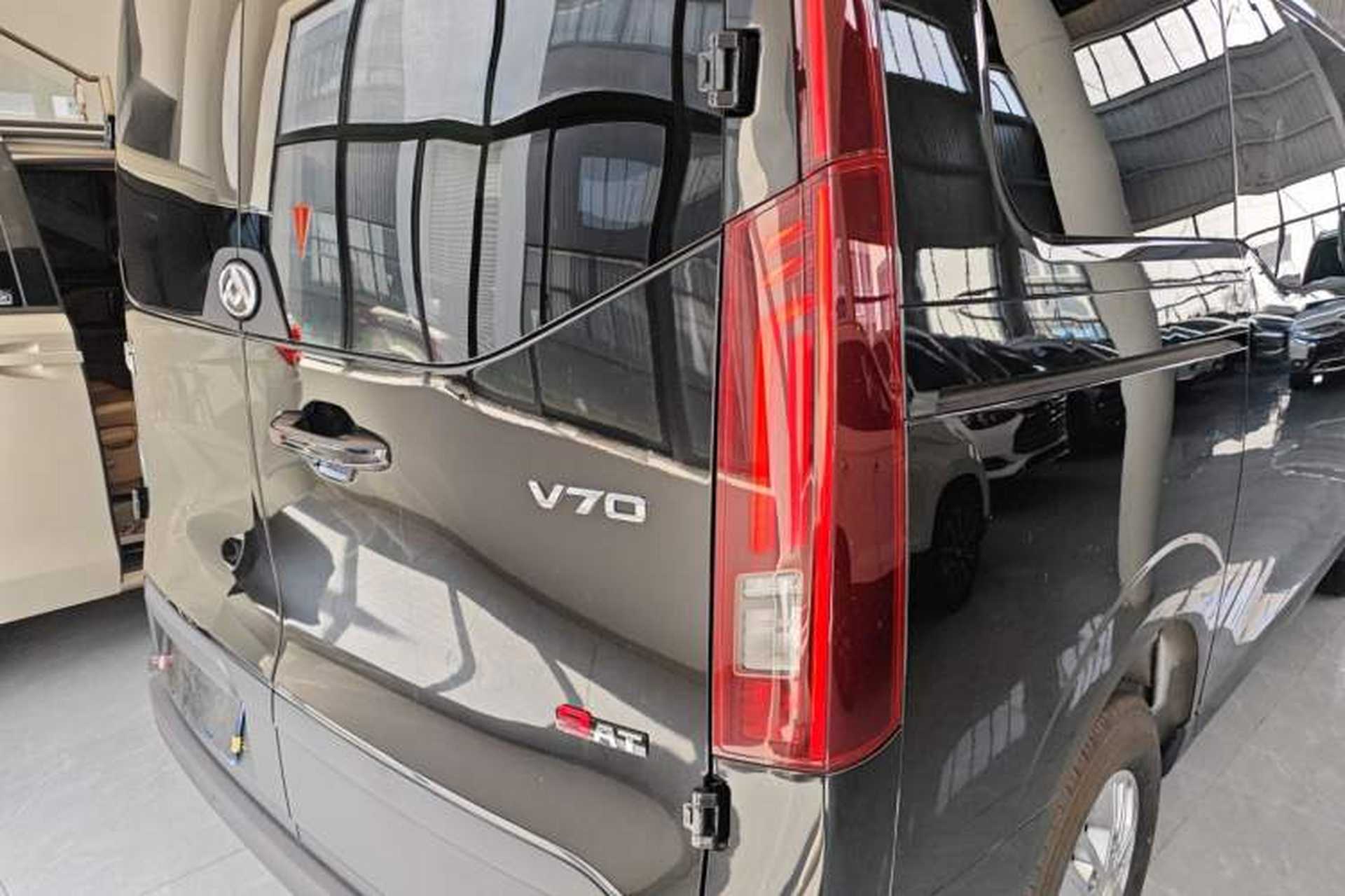 Used SAIC MAXUS Xintu V70 2023 2.0T Elite Edition Automatic Short Wheelbase Low Roof – 5/6 Seats Right Rear Taillight