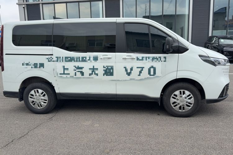 Used SAIC MAXUS Xintu V70 2023 2.0T Elite Edition Automatic Short Wheelbase Low Roof – 5/6 Seats Exterior 2