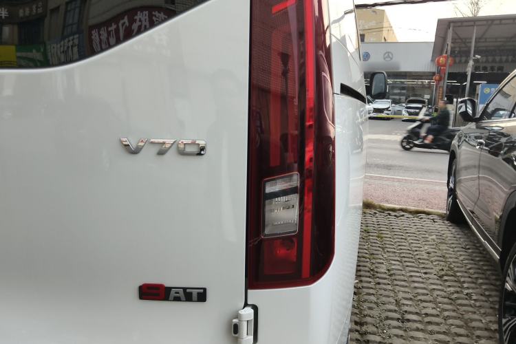 Used SAIC MAXUS Xintu V70 2023 2.0T Elite Edition Automatic Short Wheelbase Low Roof – 5/6 Seats Exterior 3