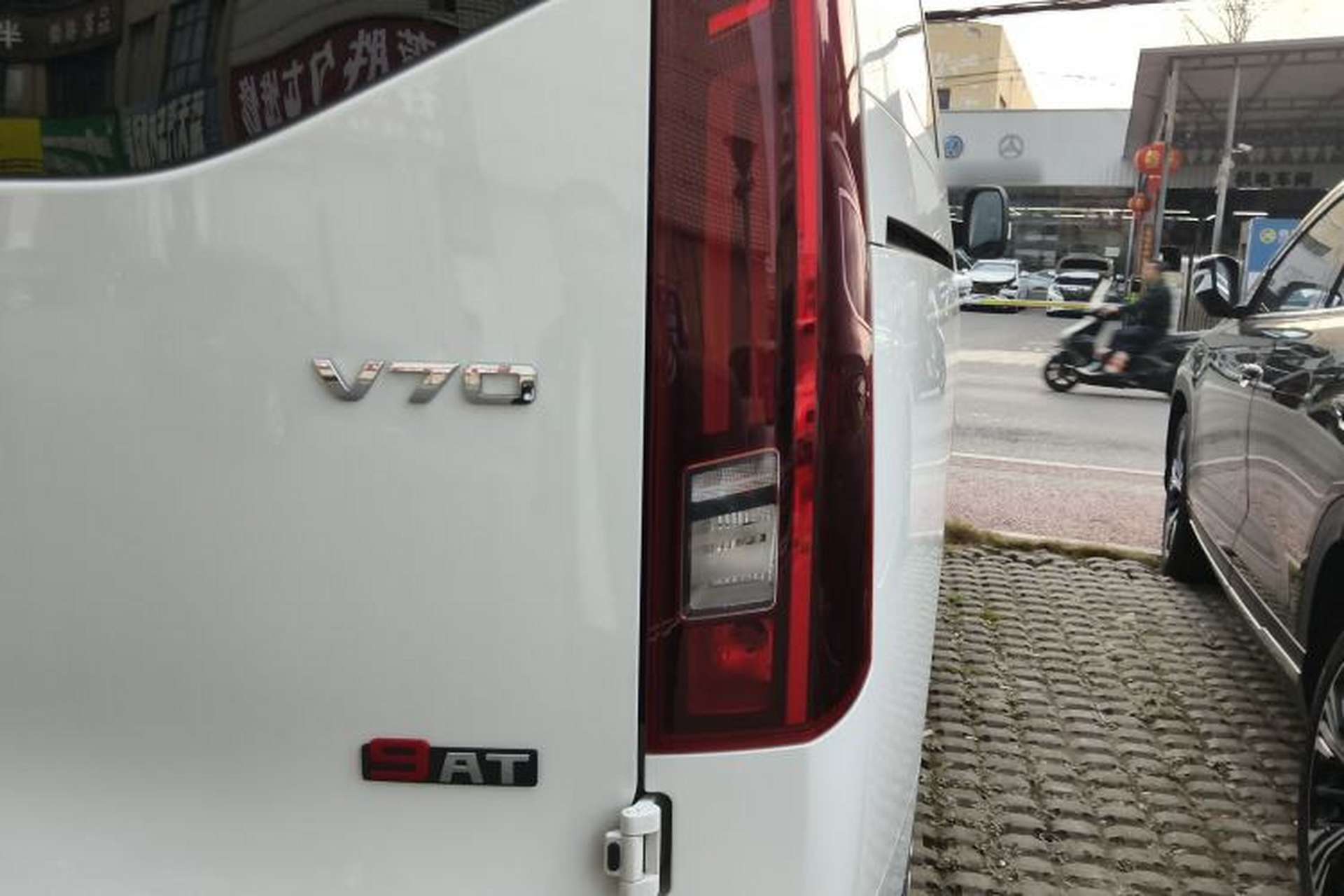Used SAIC MAXUS Xintu V70 2023 2.0T Elite Edition Automatic Short Wheelbase Low Roof – 5/6 Seats Exterior 3