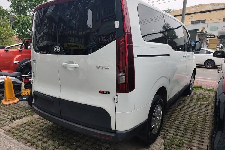 Used SAIC MAXUS Xintu V70 2023 2.0T Elite Edition Automatic Short Wheelbase Low Roof – 5/6 Seats Exterior 5