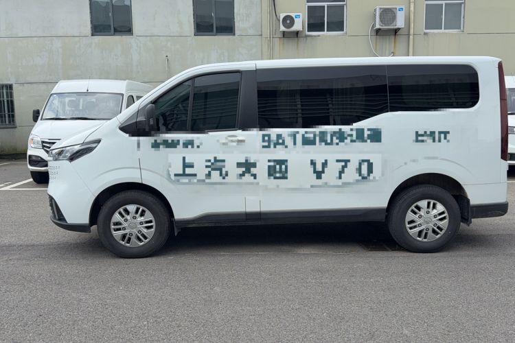 Used SAIC MAXUS Xintu V70 2023 2.0T Elite Edition Automatic Short Wheelbase Low Roof – 5/6 Seats Exterior 5