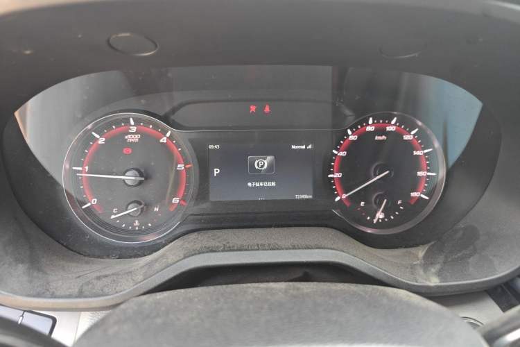 Used SAIC MAXUS Xintu V70 2023 2.0T Elite Edition Automatic Short Wheelbase Low Roof – 5/6 Seats Instrument Cluster