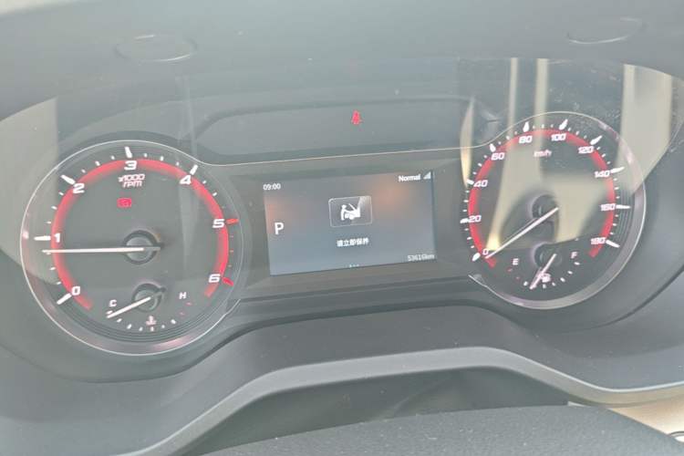 Used SAIC MAXUS Xintu V70 2023 2.0T Luxury Edition Automatic Long Wheelbase Mid-Roof 9-Seater Instrument Cluster