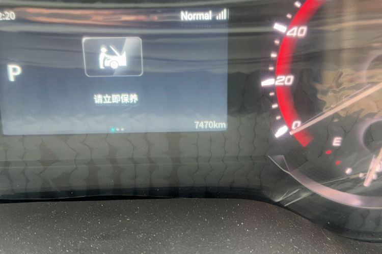 Used SAIC MAXUS Xintu V70 2023 2.0T Elite Edition Automatic Short Wheelbase Low Roof – 5/6 Seats Odometer Close Up