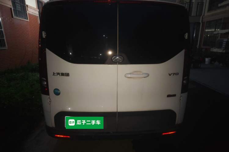 Used SAIC MAXUS Xintu V70 2023 2.0T Elite Edition Automatic Short Wheelbase Low Roof – 5/6 Seats Rear