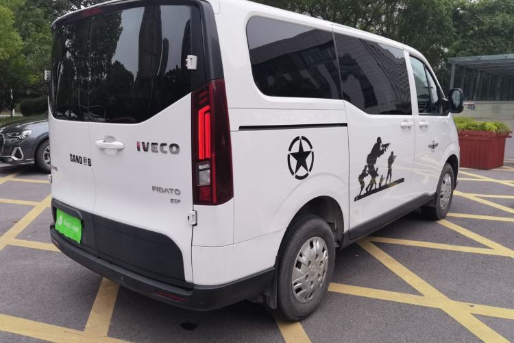 Used SAIC MAXUS Xintu V70 2023 2.0T Elite Edition Manual Transmission Short Wheelbase Low Roof 5/6 Seats (125 hp) Rear Right 45 Deg