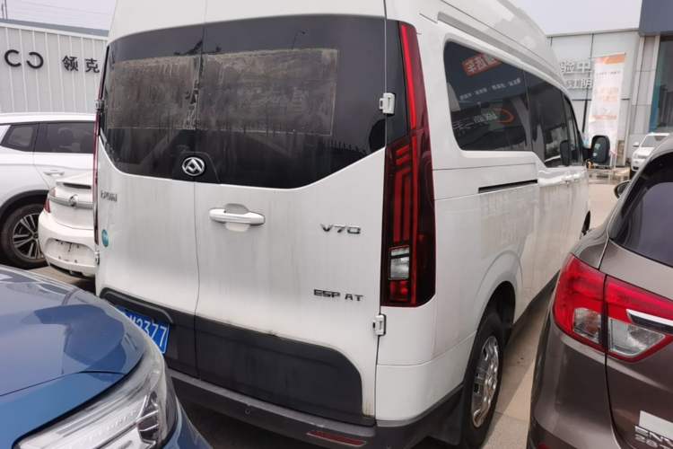 Used SAIC MAXUS Xintu V70 2023 2.0T Elite Edition Automatic Long Wheelbase Mid-Height 6/7 Seats Rear Right 45 Deg