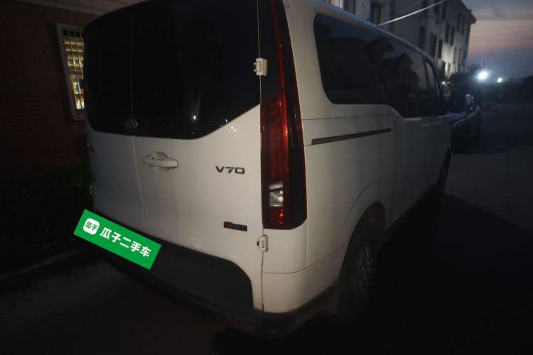 Used SAIC MAXUS Xintu V70 2023 2.0T Elite Edition Automatic Short Wheelbase Low Roof – 5/6 Seats Rear Right 45 Deg