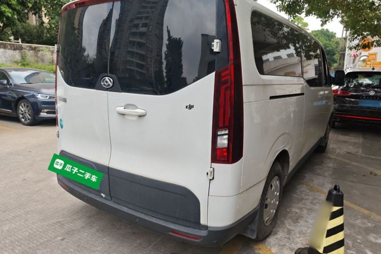 Used SAIC MAXUS Xintu V70 2023 2.0T Elite Edition Automatic Long Wheelbase Low Roof – 6/7 Seats Rear Right 45 Deg