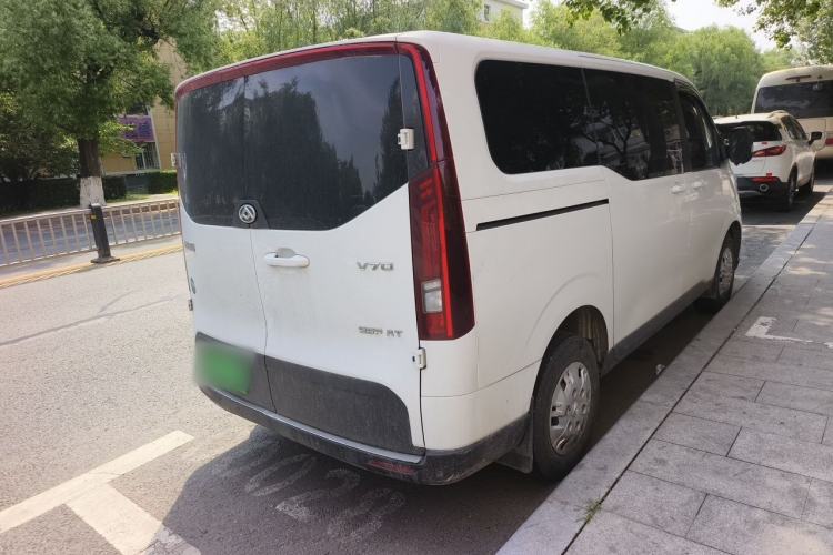 Used SAIC MAXUS Xintu V70 2023 2.0T Elite Edition Automatic Short Wheelbase Low Roof – 5/6 Seats Rear Right 45 Deg