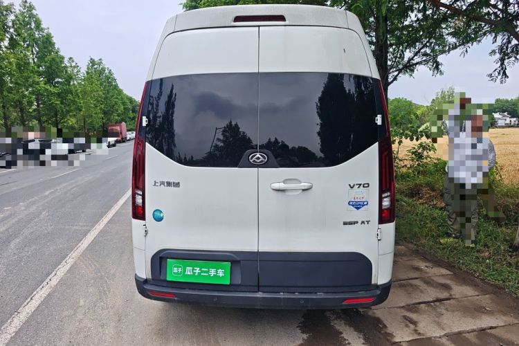 Used SAIC MAXUS Xintu V70 2023 2.0T Elite Edition Automatic Long Wheelbase Mid-Height 6/7 Seats Rear