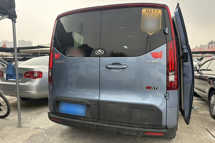 Used SAIC MAXUS Xintu V70 2025 2.0T Automatic Short Wheelbase Low-Roof Luxury 7-Seater Exterior 2
