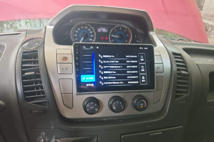 Used SAIC MAXUS Xintu V80 2012 2.5T Mid-Roof Value-Added Logistics Version B Audio And AC Panel