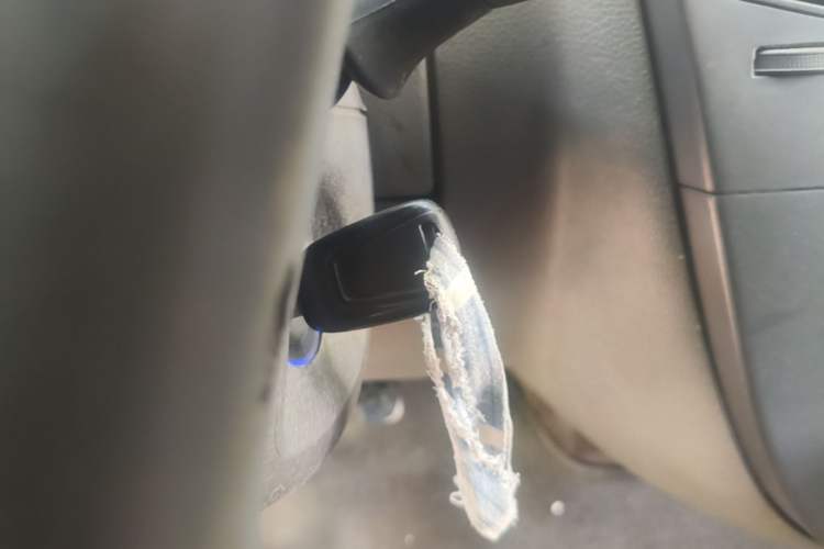 Used SAIC MAXUS Xintu V80  Vehicle Key