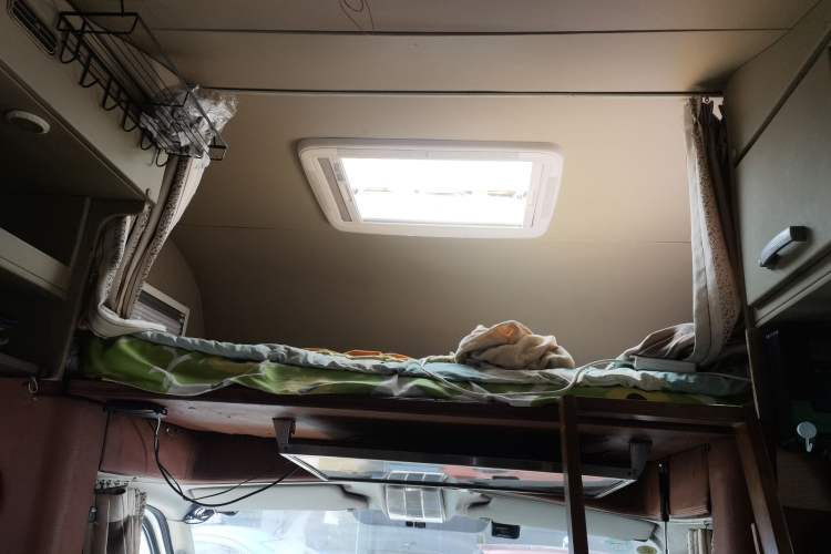 Used SAIC MAXUS Xintu V80  Headliner