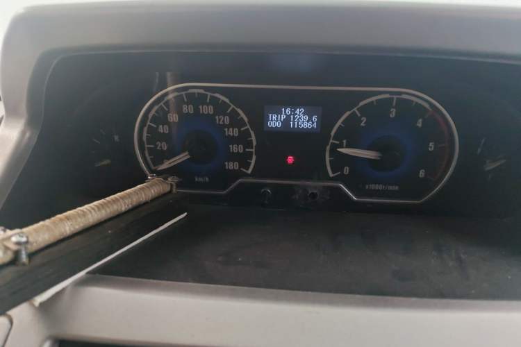 Used SAIC MAXUS Xintu V80  Instrument Cluster
