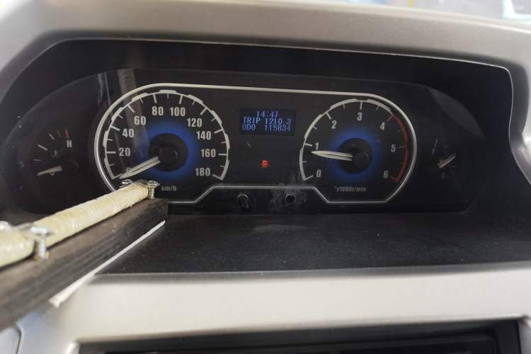 Used SAIC MAXUS Xintu V80  Instrument Cluster