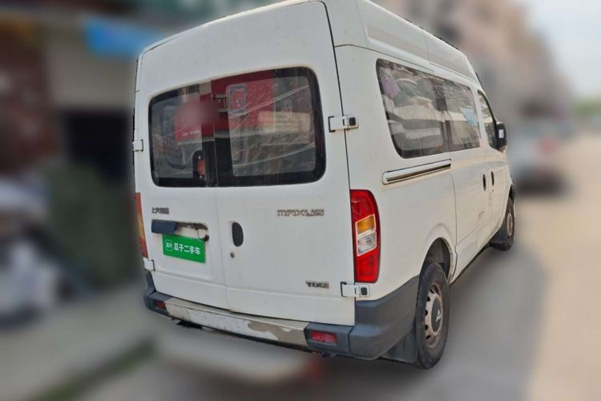 Used SAIC MAXUS Xintu V80 2014 2.5T Aotuntong Short Wheelbase Mid-Roof Model Rear Right 45 Deg
