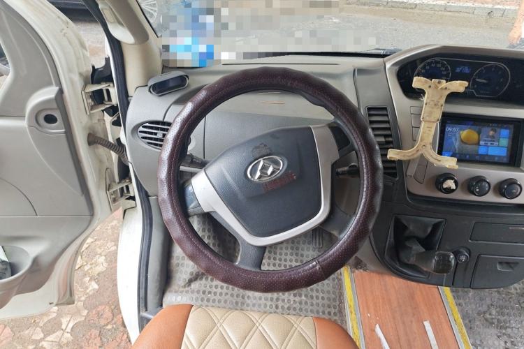 Used SAIC MAXUS Xintu V80  Steering Wheel