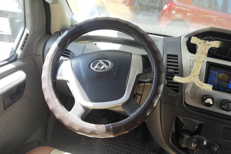 Used SAIC MAXUS Xintu V80  Steering Wheel