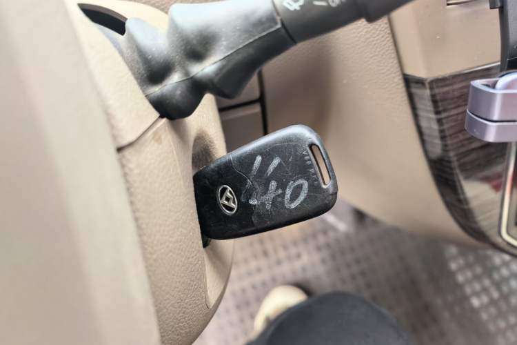 Used SAIC MAXUS Xintu V80  Vehicle Key
