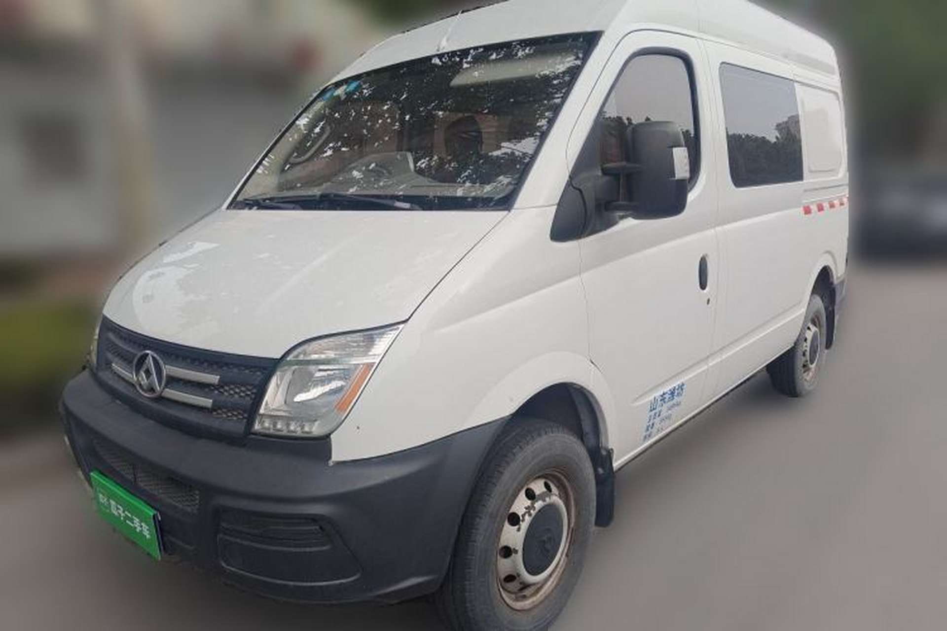 Used SAIC MAXUS Xintu V80 2015 2.5T AMT Aoyuntong Edition Short Wheelbase Mid-Height Front Left 45 Deg