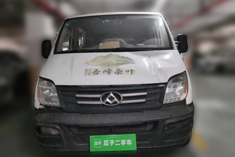 Used SAIC MAXUS Xintu V80 2015 2.5T Manual Aoyuntong Version Short Wheelbase Low Roof Front