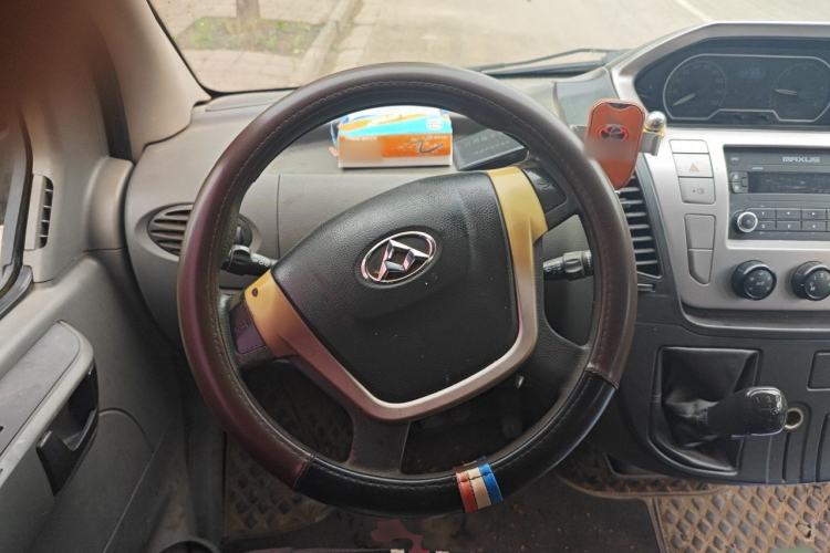 Used SAIC MAXUS Xintu V80  Steering Wheel