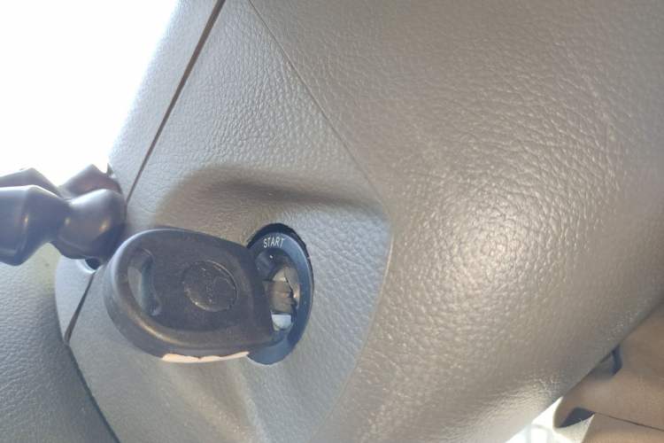 Used SAIC MAXUS Xintu V80  Vehicle Key