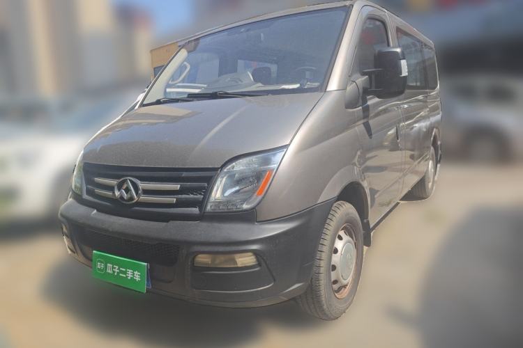 Used SAIC MAXUS Xintu V80 2016 2.5T Manual Aoyuntong National V Short Wheelbase Low-Roof 6-Seater Guazi used car, China used car export, Used car for sale, Used  cars, Cheapest cars for sale