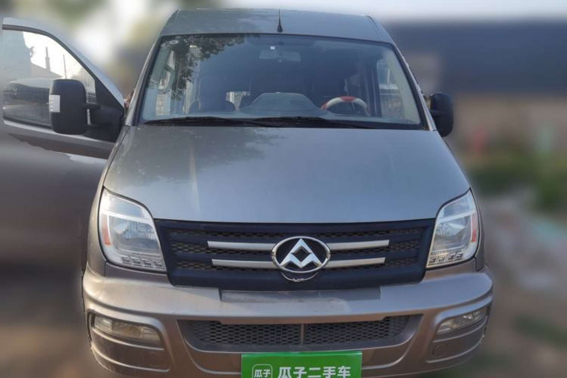 Used SAIC MAXUS Xintu V80 2016 2.5T Manual Aoyuntong National V Long Wheelbase Mid-Height 7-Seater Front