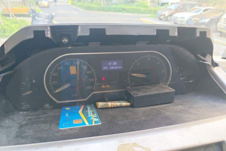Used SAIC MAXUS Xintu V80  Instrument Cluster