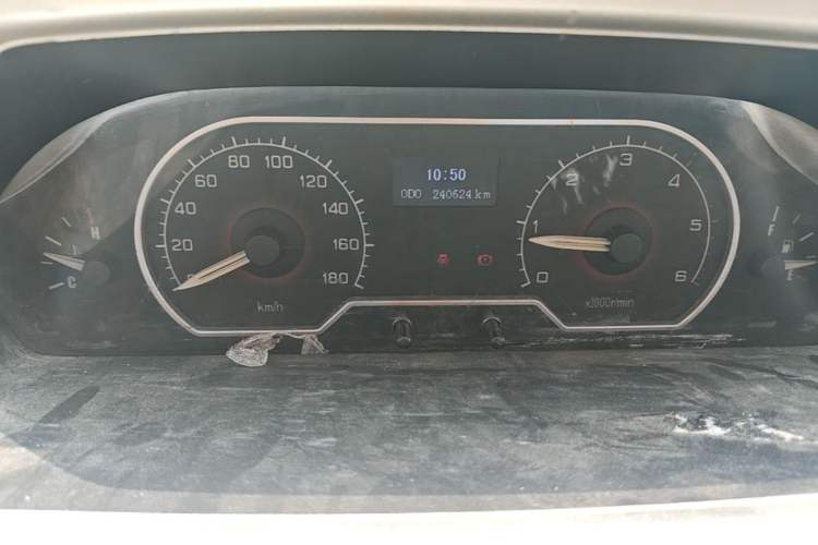 Used SAIC MAXUS Xintu V80  Instrument Cluster