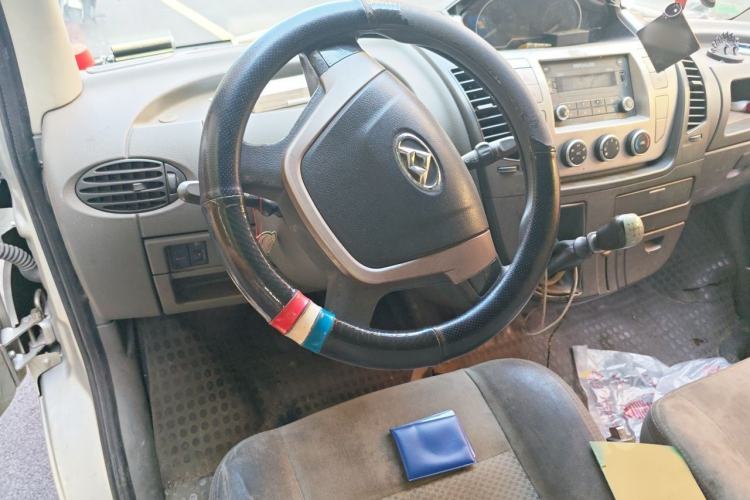 Used SAIC MAXUS Xintu V80  Steering Wheel