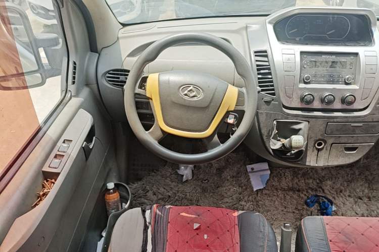 Used SAIC MAXUS Xintu V80  Steering Wheel