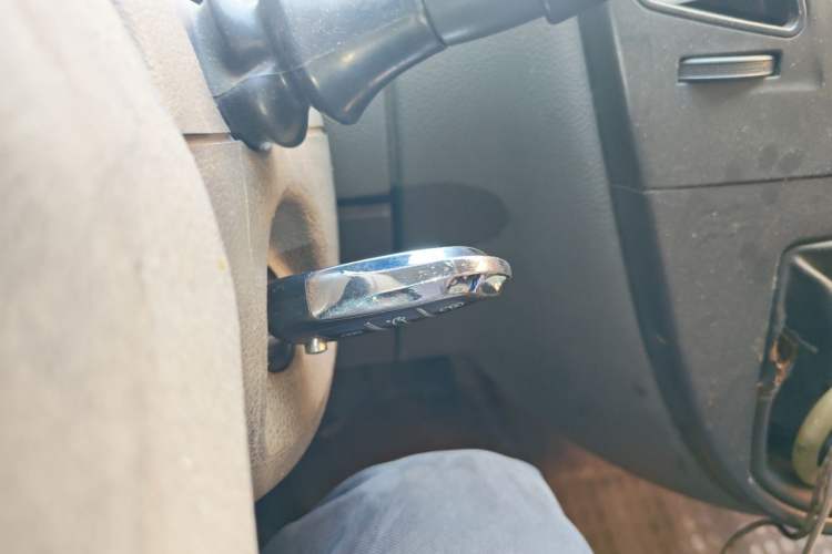 Used SAIC MAXUS Xintu V80  Vehicle Key