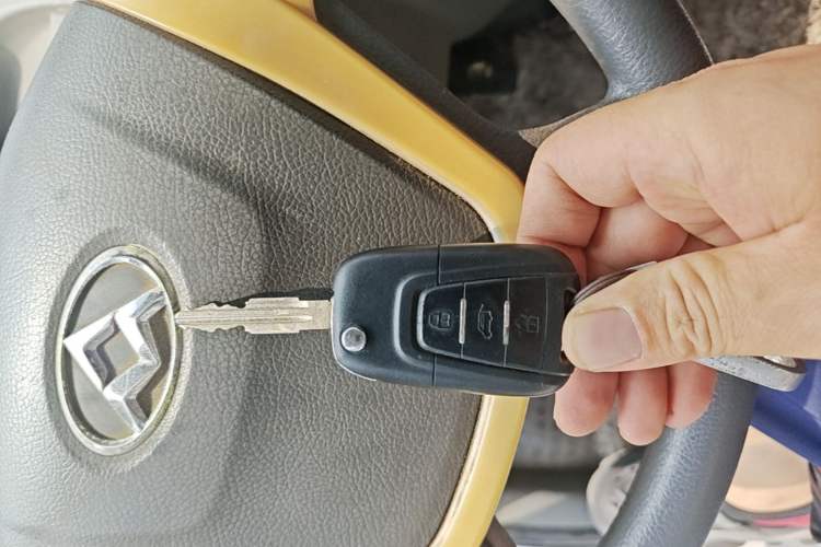 Used SAIC MAXUS Xintu V80  Vehicle Key