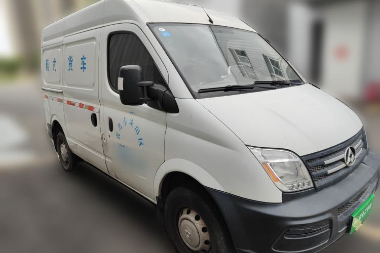 Used SAIC MAXUS Xintu V80  Front Right 45 Deg