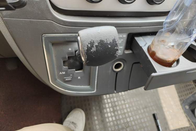 Used SAIC MAXUS Xintu V80  Gear Lever