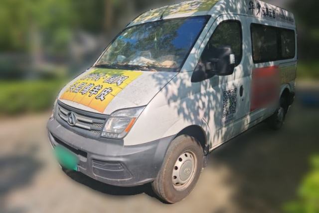 SAIC MAXUS Xintu V80 New Tu V80 4950×1998×2345 manual 2.5t diesel 5-seater d’occasion