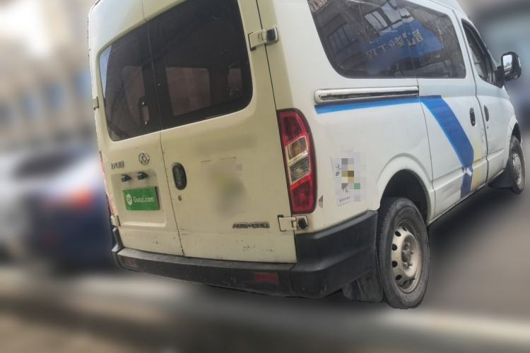 Used SAIC MAXUS Xintu V80 2016 2.5T Manual Aoyuntong National V Short Wheelbase Mid-Roof 6-Seater Rear Right 45 Deg