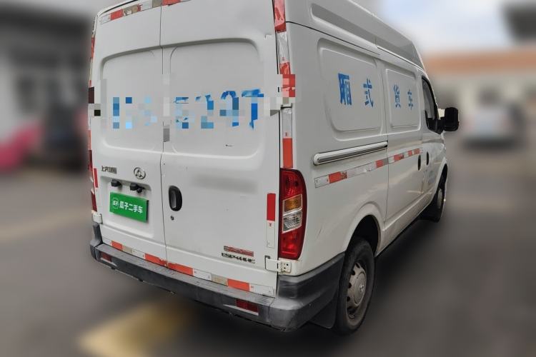 Used SAIC MAXUS Xintu V80  Rear Right 45 Deg