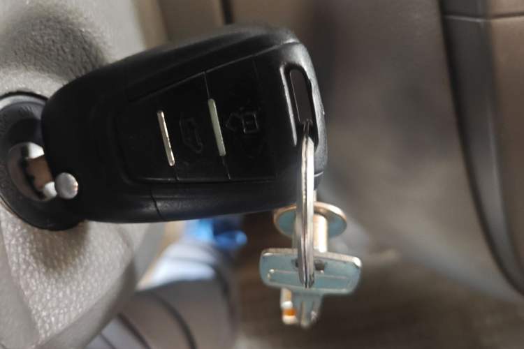 Used SAIC MAXUS Xintu V80  Vehicle Key